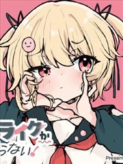 漫画改编分类封面