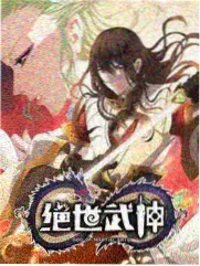 综艺现场分类封面